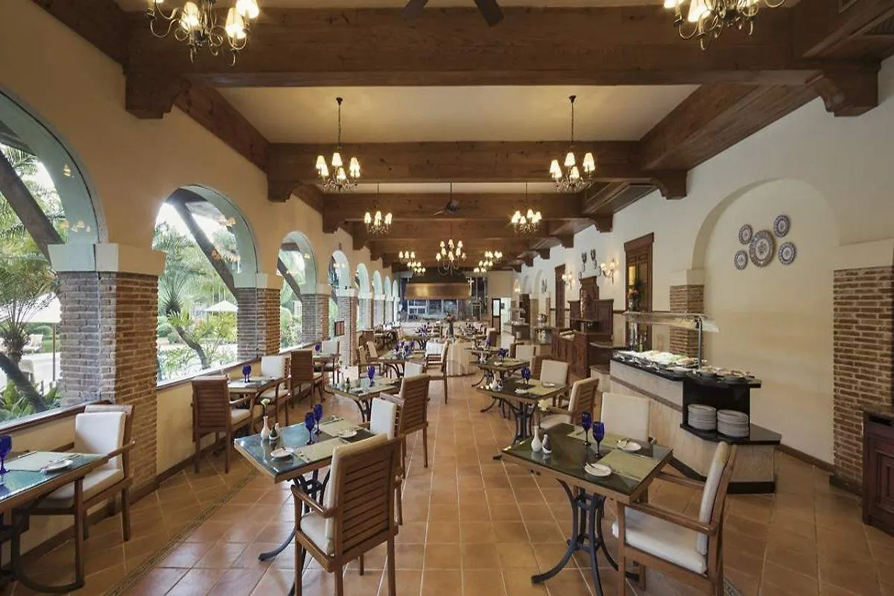 *****  El Embajador, A Royal Hideaway Hotel Santo Domingo Dominikai Köztársaság